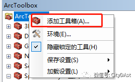 Batch Merge Multiple MDB or GDB Files