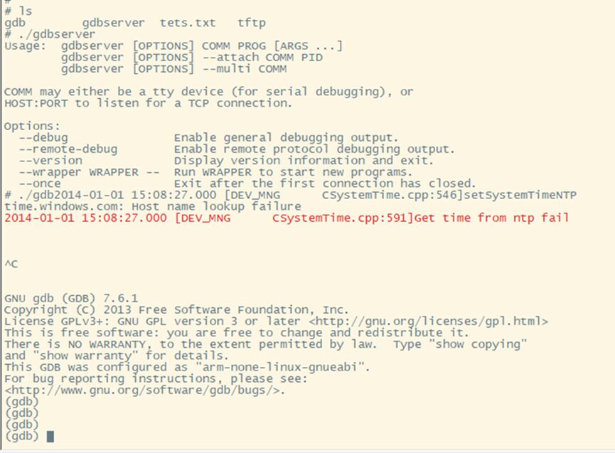 How to Gain Local Shell Access on IoT Devices
