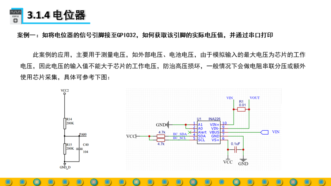 DIY Full Process Design Practice Based on ESP32 - Sensors & Actuators 4