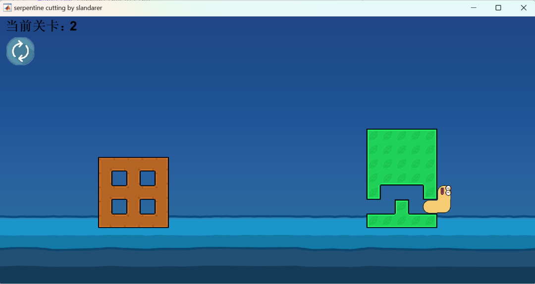 MATLAB Recreation of Douyin's Popular Snake Cutting Game