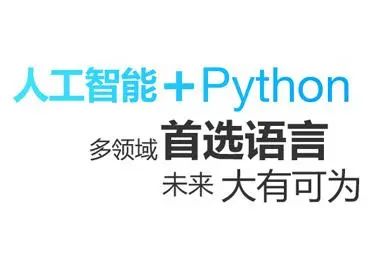 Ultimate Python Beginner's Guide: From Novice to Expert