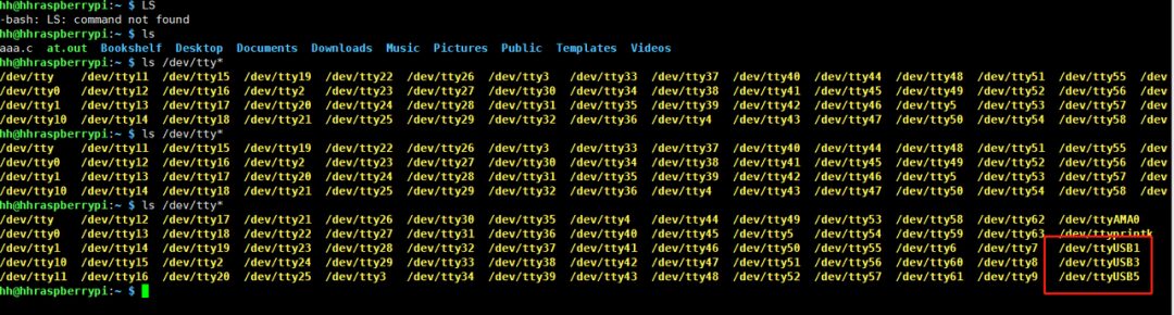 Practical Raspberry Pi Linux Compilation Guide
