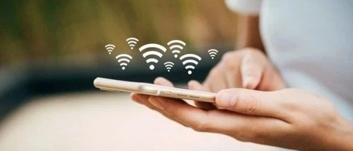 Qualcomm's Wi-Fi Technology: The Future of Wireless Networks
