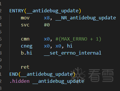 Adding a Syscall to Android 12 Kernel from Source Code
