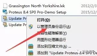 Download and Install Proteus 8.4 Tutorial