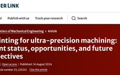 3D Printing for Ultra-Precision Machining: Current Status, Opportunities, and Future Perspectives