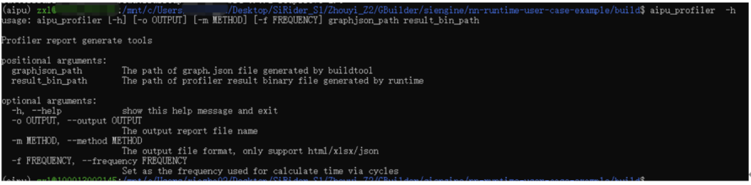 Exploring the SiRider S1 Development Board: A Comprehensive Review