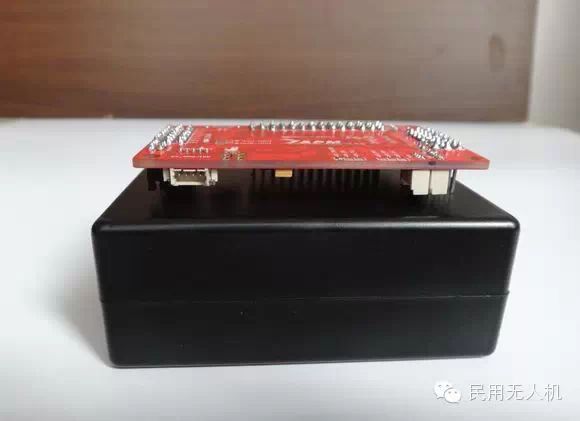 Detailed APM Beginner's Tutorial