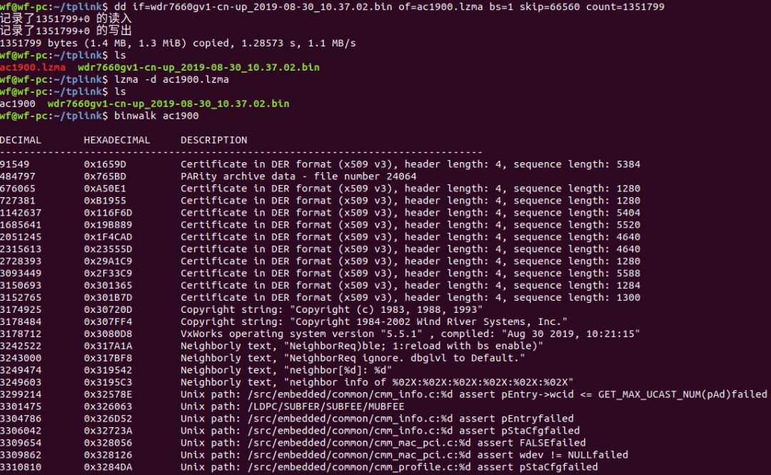 Analysis of TP-LINK WDR 7660 VxWorks System