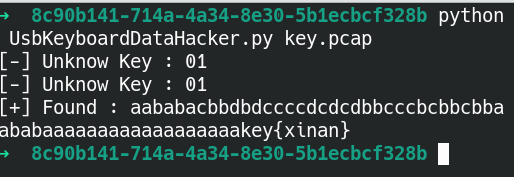 2022 CISCN Preliminary ez_usb WriteUp
