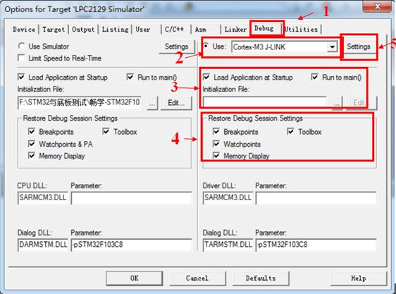 How to Use KEIL MDK to Download Programs