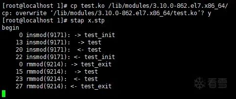 Using SystemTap to Trace Custom Kernel Modules