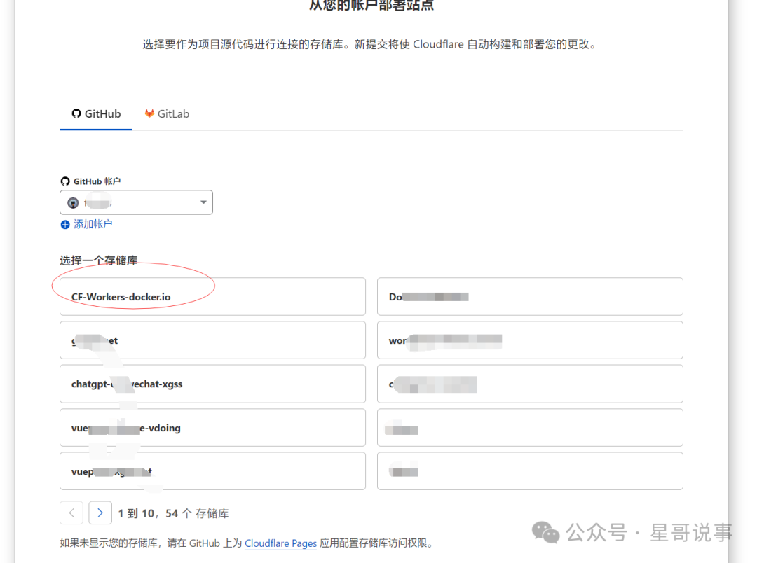 How to Pull Docker Images in China: Effective Solutions