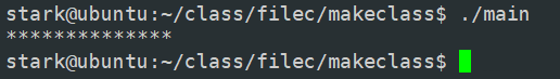 Efficiently Manage Linux Projects with Makefile