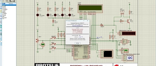 Proteus 8.6 Installation and Localization Guide for Windows 11