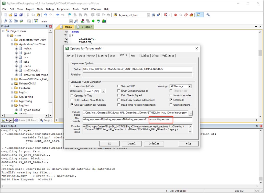 Important Considerations for Displaying Strings in LVGL V8.2 on Keil MDK (Example with Xiong Pai)