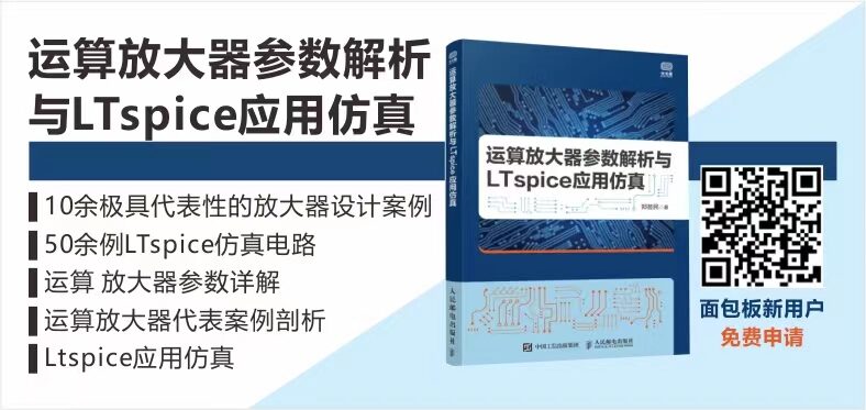 Practical Application Designs for LoRa and NB-IoT