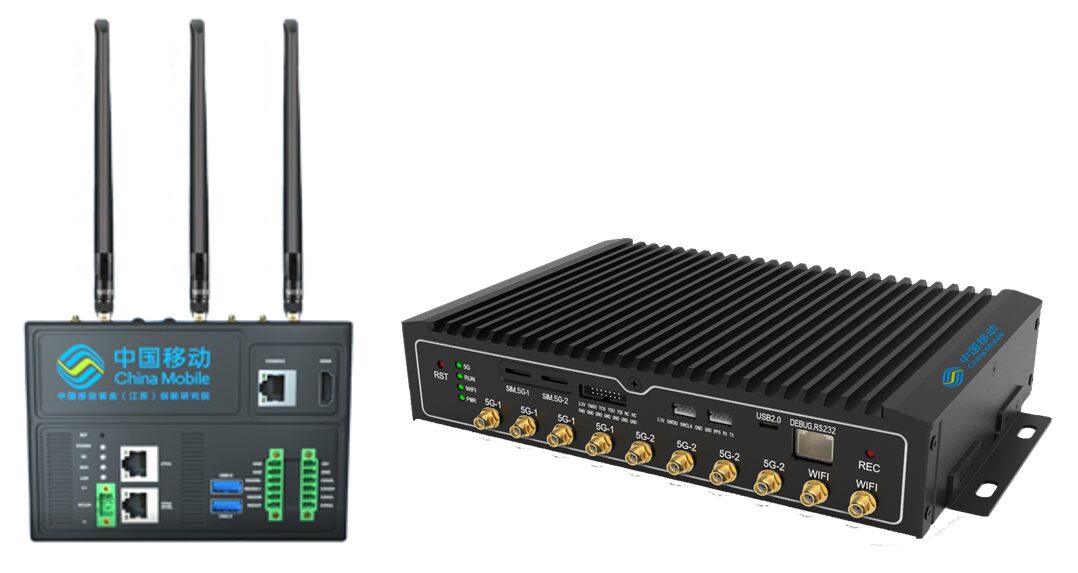 Edge Computing Standard Component Plan: China Mobile's 5G Virtualized Industrial Control Gateway