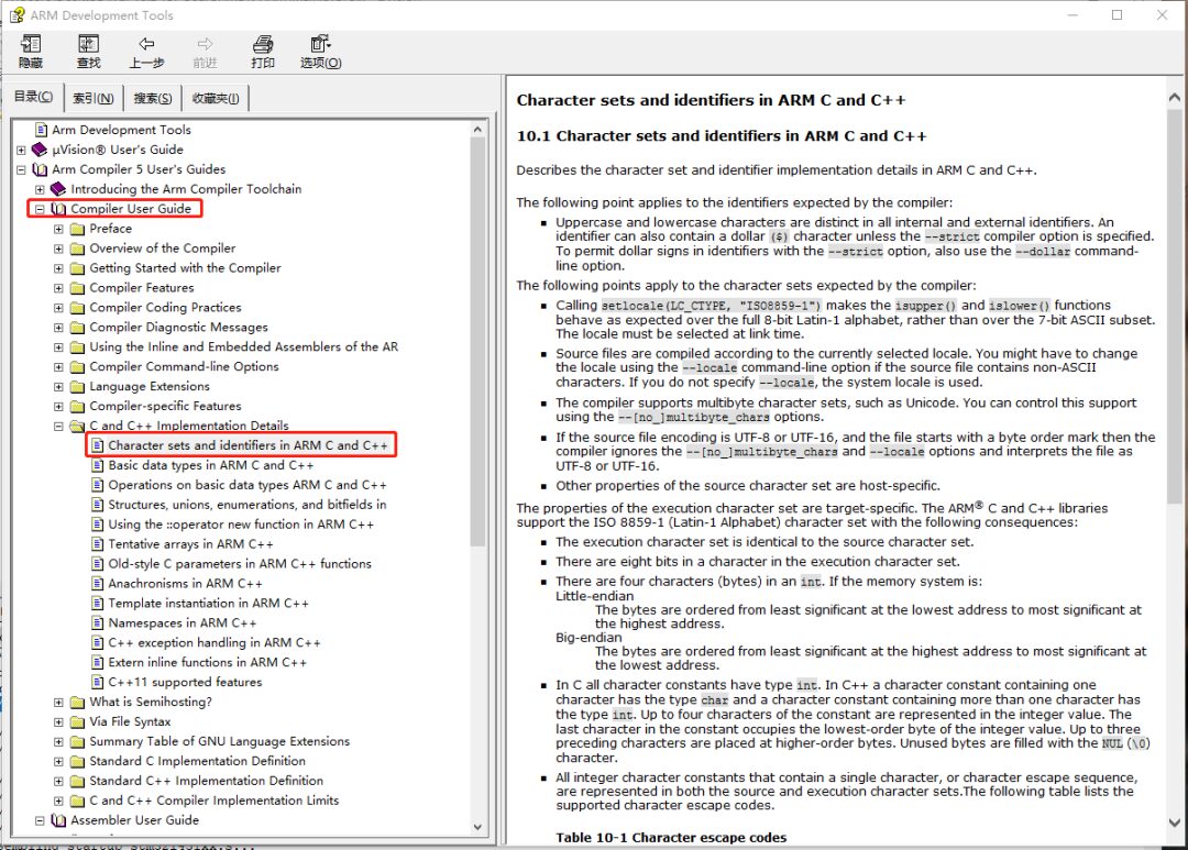 Important Considerations for Displaying Strings in LVGL V8.2 on Keil MDK (Example with Xiong Pai)