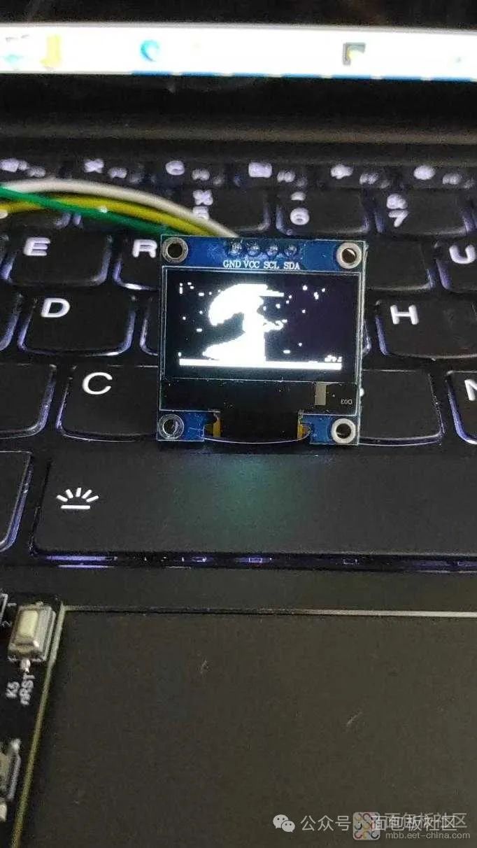 Impressive Performance of Domestic 32-bit MCU