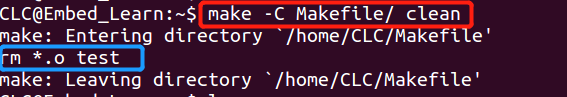 Linux C Basics: Have You Met the Makefile Master?