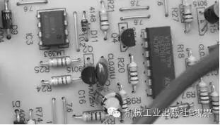 How to Read PCBs: A Beginner's Guide
