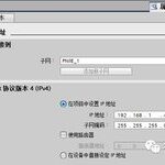 S7-1200 MODBUS TCP Communication Multi-Request Handling