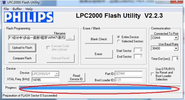 How to Use USB to Program the Chuangxue Multifunctional ARM7 Experiment Box