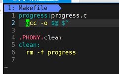 Create Your First Progress Bar Application with Linux