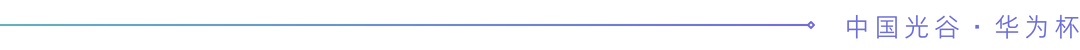 Model Design and Analysis Simulation for Side-Channel Attacks