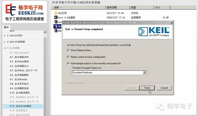 Practical Operations of Keil C51 for 51 Microcontroller Development