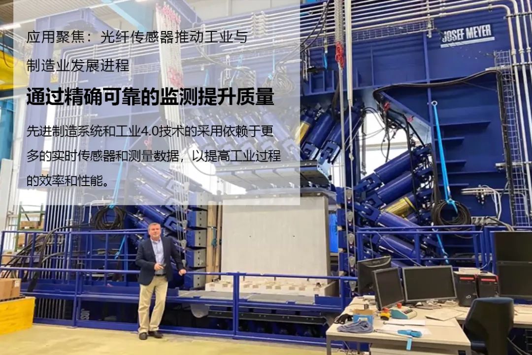 Innovative Sensor Applications in Space Habitats