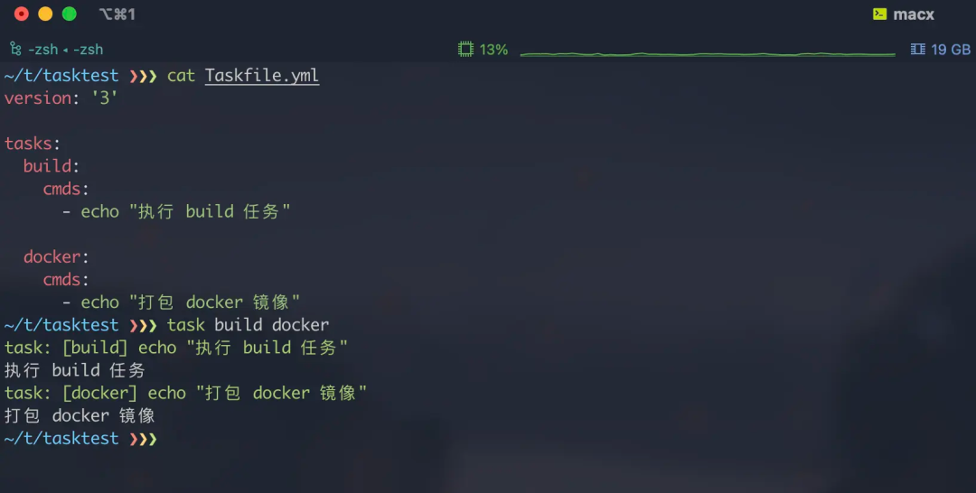 Taskfile vs Makefile: Which Is the Superior Build Tool?