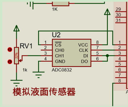 Proteus Simulation - Water Tower Level Control System Based on 51 Microcontroller