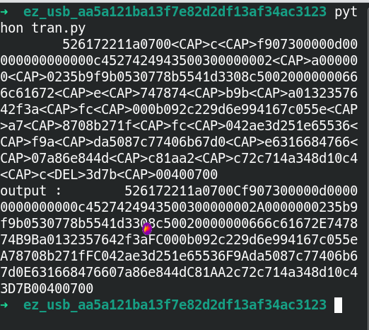 2022 CISCN Preliminary ez_usb WriteUp