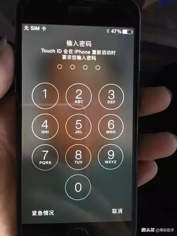 iPhone 6 WiFi Module Causing Power Failure