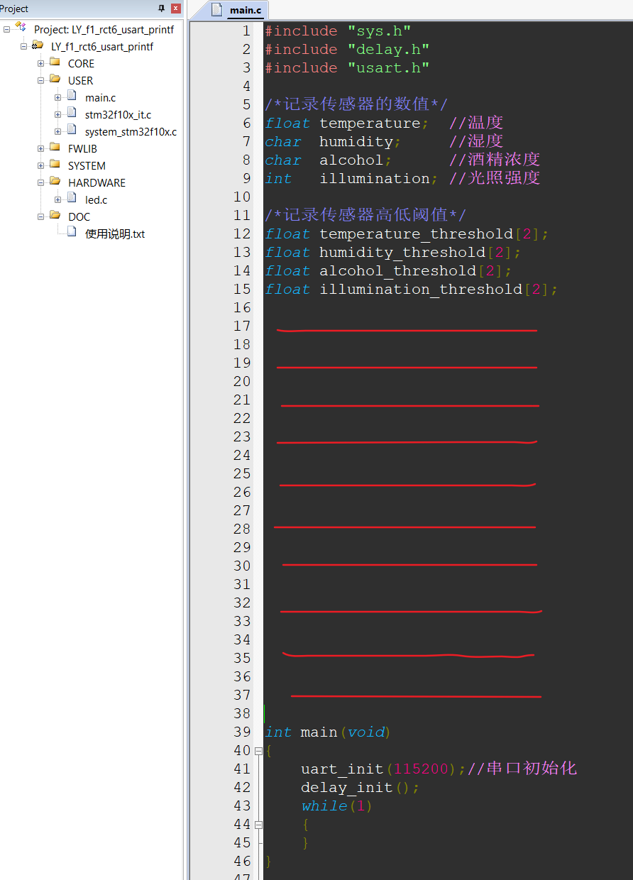 Learn to Write Structs in Microcontroller Programming from Scratch