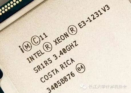 Understanding the Suffix Letters of Intel and AMD CPUs