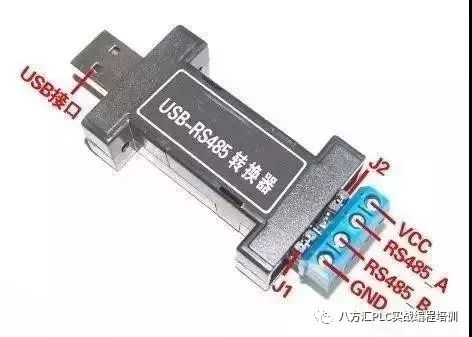 18 Classic Questions About RS-485 Serial Communication