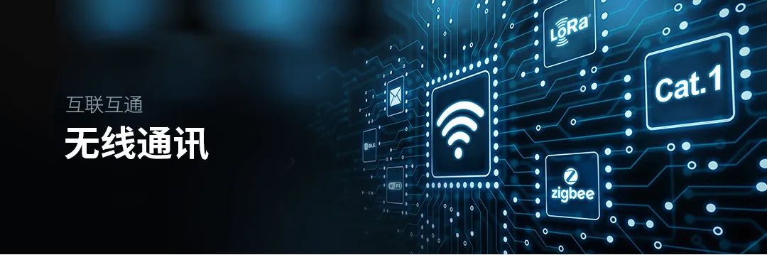 Application of Multi-Node RS-485 Bus Protection Circuit in New Energy Field