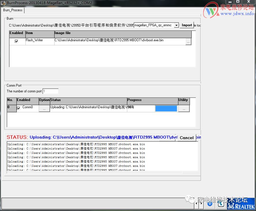 How to Write EMMC Boot Data for RTD2995D Platform