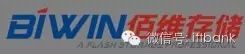 Top 66 Global Semiconductor Packaging and Testing Companies