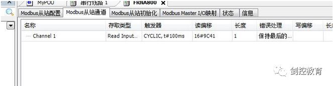 Schneider PLC Modbus IO Scanner Function: Easy MODBUS Communication Without Programming