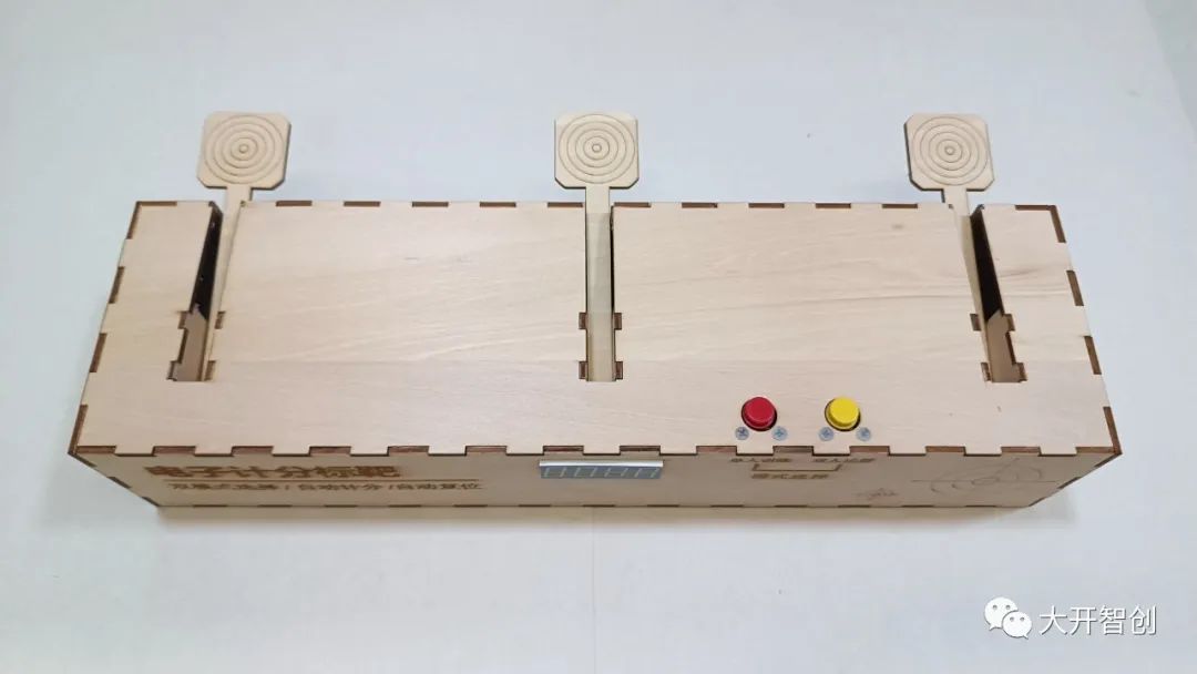Electronic Scoring Target Using Laser Cutting