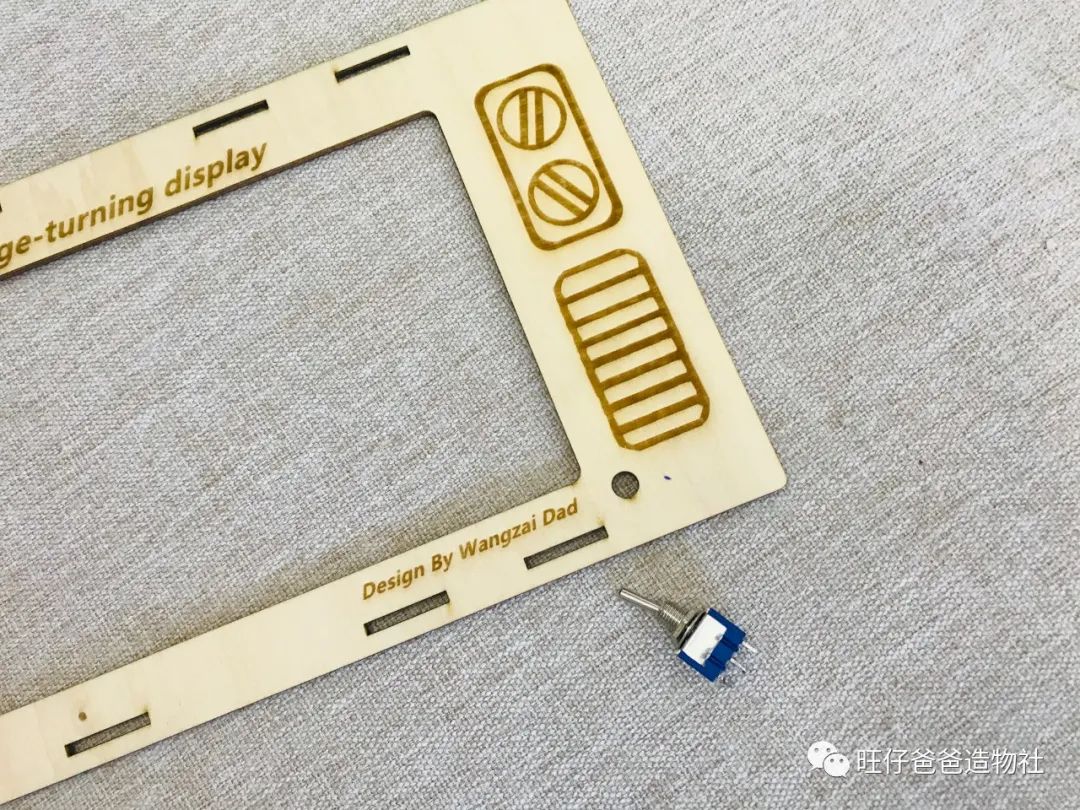 DIY Page-Turning Animation Display for Spring Festival
