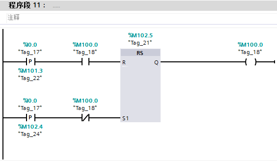 Communication Case: Modbus-RTU Communication Between S7-1200 and HD20 Inverter