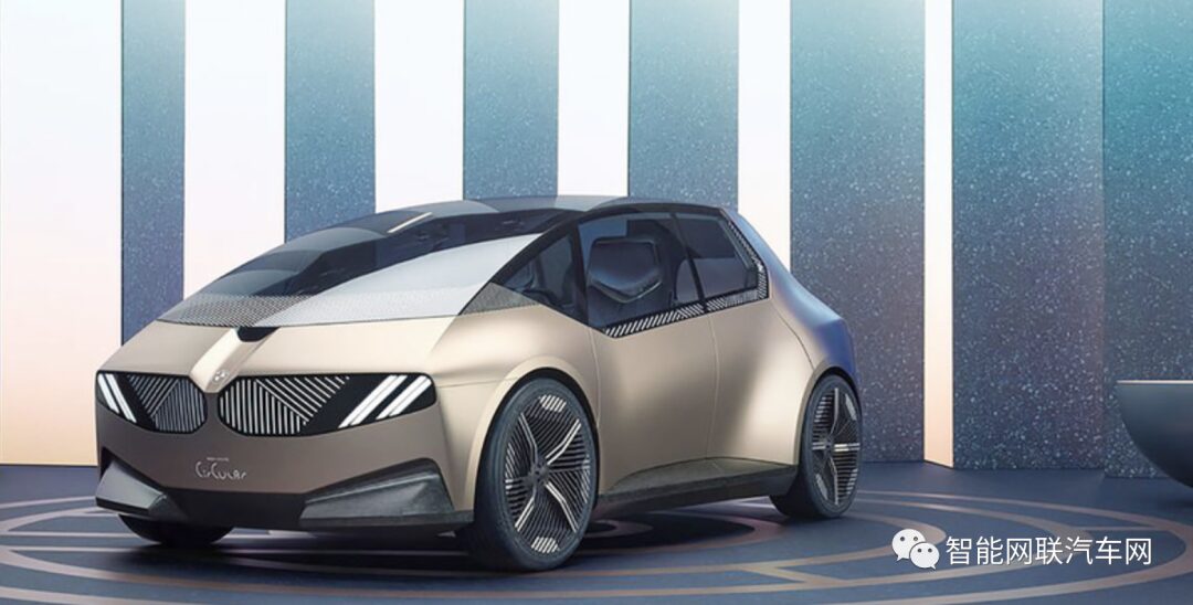 21 Advanced Emerging Technologies in the Automotive Industry