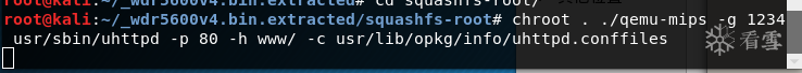Remote Debugging of MIPS Executables with QEMU and IDA