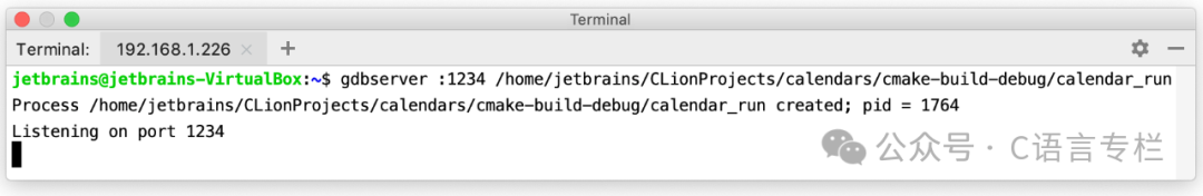 CLion Tutorial - Remote Debugging Configuration
