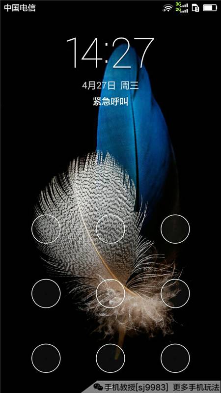 7 Effective Tips to Fix Smartphone Touchscreen Issues
